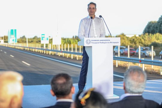 patra pirgos kyriakos
